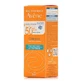 Eau Thermale Avène Cleanance Cleanance Triasorb Солнцезащитный крем для лица SPF50 50 мл