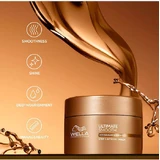 Wella Ultimate Smooth Anti-Frizz Hair Masque 150 мл
