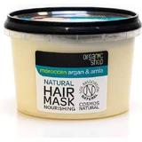 Natura Siberica Oganic Shop Маска для відновлення волосся з арганою та амлою 250 мл