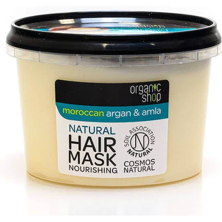 Natura Siberica Oganic Shop Маска для відновлення волосся з арганою та амлою 250 мл: ціни та характеристики