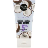 Organic Shop Кокосовый крем для лица после солнца с пантенолом 50 мл