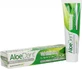 Optima Naturals Aloe Dent Whitening Безфтористая отбеливающая зубная паста 100 мл