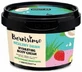 Beauty Jar Berrisimo Healthy Drink Увлажняющий крем для тела с мочевиной 280 мл