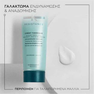 Лосьйон для волосся Kérastase Resistance Thermal Cement 150 мл