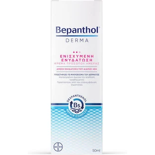 Зволожуючий денний крем для обличчя Bepanthol Derma з пантенолом 50 мл