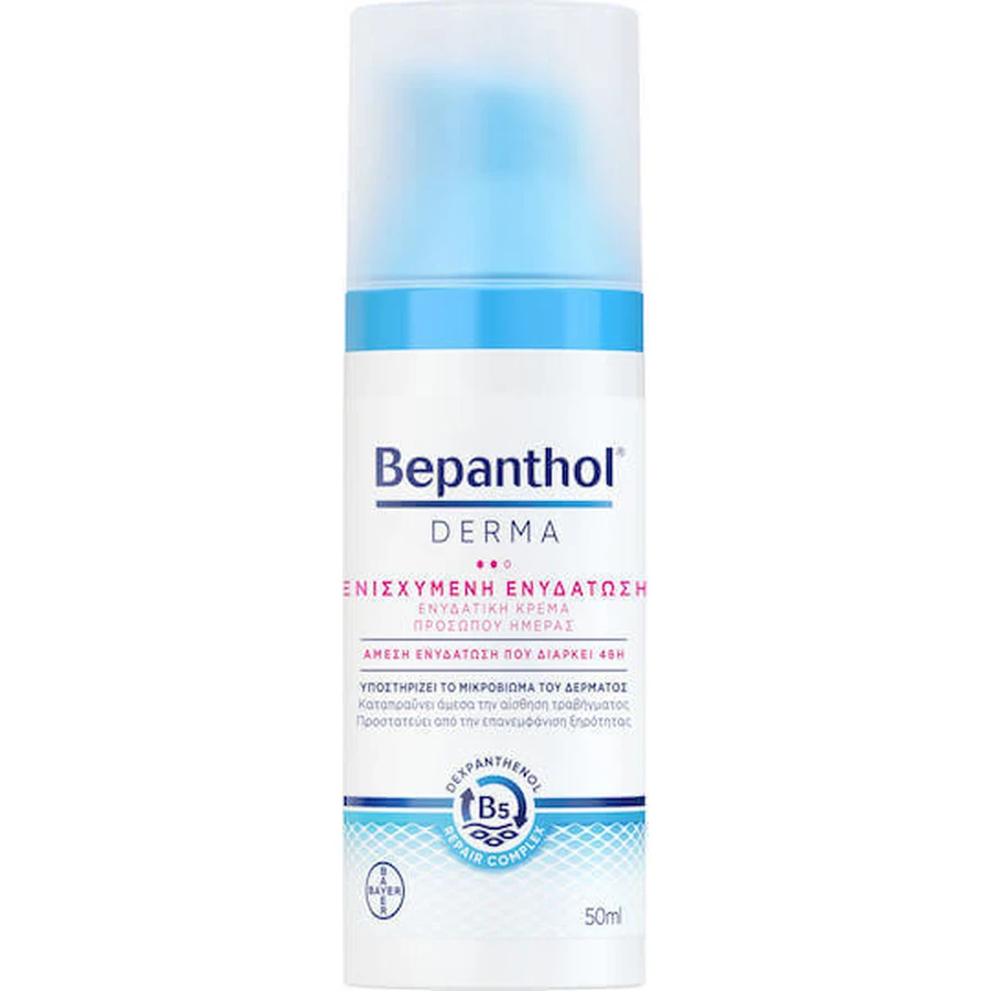 Зволожуючий денний крем для обличчя Bepanthol Derma з пантенолом 50 мл: ціни та характеристики