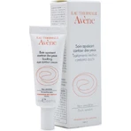 Eau Thermale Avène Les Essentiels Увлажняющий крем для век с гиалуроновой кислотой для чувствительной кожи 10 мл: цены и характеристики