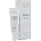 Eau Thermale Avène Les Essentiels Увлажняющий крем для век с гиалуроновой кислотой для чувствительной кожи 10 мл