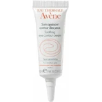 Eau Thermale Avène Les Essentiels Увлажняющий крем для век с гиалуроновой кислотой для чувствительной кожи 10 мл: цены и характеристики