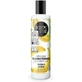 Natura Siberica Organic Shop Банан и жасмин Увлажняющий кондиционер для всех типов волос 280 мл