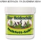 Зволожуючий крем для тіла Krauterhof Herbal Cream & Milkfat для сухої/дуже сухої шкіри 100мл