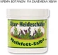 Krauterhof Herbal Cream &amp; Milkfat Увлажняющий крем для тела для сухой/очень сухой кожи 100 мл