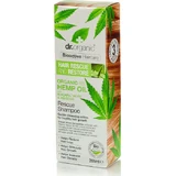 Dr.Organic Hemp Oil Rescue Hair Шампунь против выпадения волос для ломких волос 265 мл