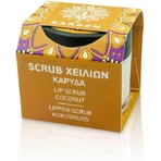 Садовые кокосовые губы 12гр: цены и характеристики