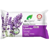 Dr.Organic Мыло для тела 100 грамм