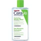 CeraVe Hydrating Micellar Water Make Makeup Removing Макияж лица и глаз 295 мл