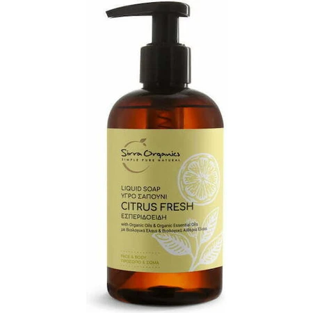 Sirra Organics Лосьон для тела Цитрусовая свежесть 250 мл: цены и характеристики