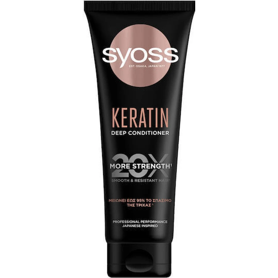 Syoss Deep Conditioner 250 мл: цены и характеристики