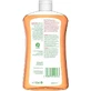 Dettol Грейпфрутовий крем-мило 750мл