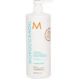 Зволожуючий кондиціонер Moroccanoil Hydration для всіх типів волосся 500 мл