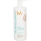 Moroccanoil Hydration Увлажняющий кондиционер для всех типов волос 500 мл