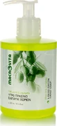 Жидкое зеленое мыло Macrovita с оливковым маслом и ромашкой Green Soap 300 мл