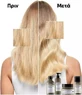 L'Oréal Professionnel Absolut Repair Молекулярна відновлююча маска для волосся 500 мл