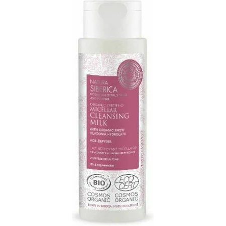Органічна сертифікована органічна антивікова емульсія для обличчя Natura Siberica 150 мл: ціни та характеристики
