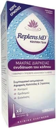 Wellcon Replens Md Увлажняющий гель