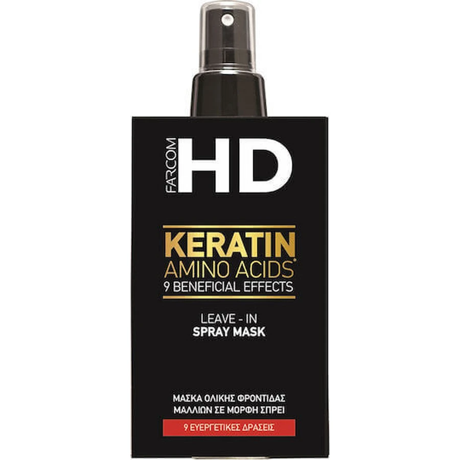 Farcom HD Intense Hair Treatment Зволожуюча маска для волосся 150 мл: ціни та характеристики
