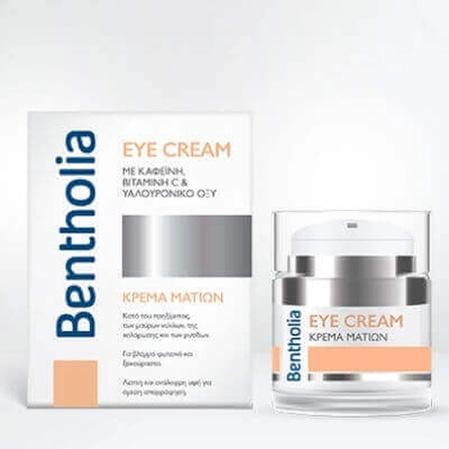 Bentholia Brightening Anti-Wrinkle Eye Cream with Hyaluronic Acid and Vitamin C 15ml: цены и характеристики