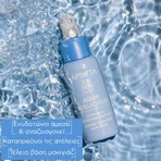 Apivita Aqua Beelicious Бустер для обличчя з гіалуроновою кислотою для сяйва 30мл: ціни та характеристики