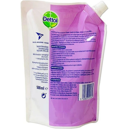 Dettol Lavender Refill Pouch Soap Cream 500ml: цены и характеристики