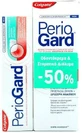 Зубна паста Colgate Periogard 75мл та ополіскувач для порожнини рота Захист ясен та свіжий подих 400мл