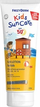 Frezyderm Kids Sun Care Waterproof Дитячий сонцезахисний крем-емульсія SPF50 175 мл
