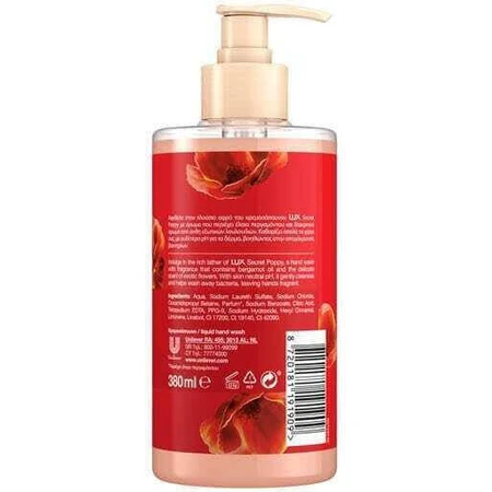 Lux Secret Poppy Hand Wash 380 мл: цены и характеристики