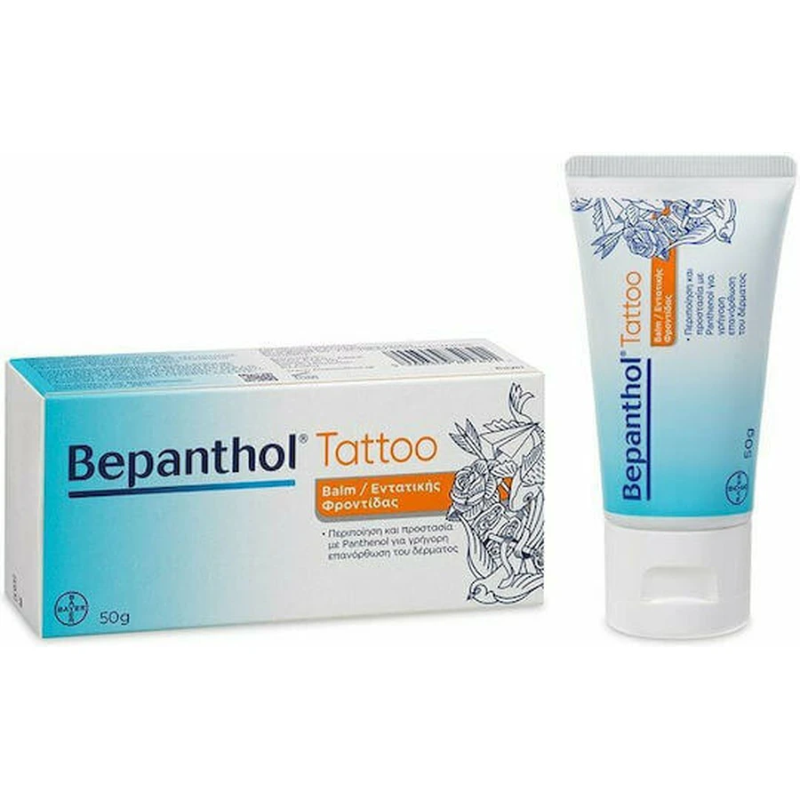 Бальзам для загоєння та татуювання Bepanthol Healing & Tattoo Balm 50гр: ціни та характеристики