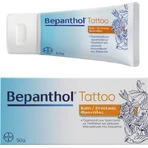 Бальзам для загоєння та татуювання Bepanthol Healing & Tattoo Balm 50гр: ціни та характеристики