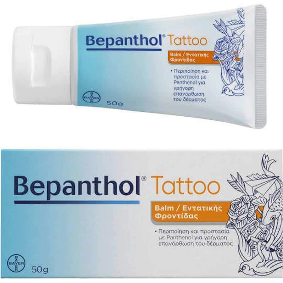 Бальзам для загоєння та татуювання Bepanthol Healing & Tattoo Balm 50гр: ціни та характеристики