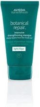 Aveda Ботанічна відновлююча маска для волосся 150 мл