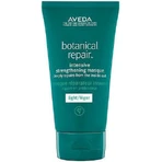 Aveda Ботанічна відновлююча маска для волосся 150 мл: ціни та характеристики