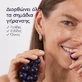 Caudalie Premier Cru Насыщенный увлажняющий, антивозрастной и тонизирующий крем для лица с гиалуроновой кислотой и керамидами 50 мл