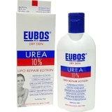 Eubos Urea 10% Lipo Repair Увлажняющий регенерирующий лосьон с мочевиной для атопичной кожи 200 мл