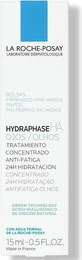La Roche Posay Hydraphase Інтенсивний зволожуючий гель для повік з гіалуроновою кислотою 15 мл