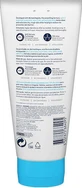 CeraVe SA Smoothing Cream Регенерирующий крем для тела с мочевиной для сухой/очень сухой кожи 177гр