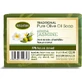 Kalliston Pure Olive Oil Soap Jasmine Body Soap Bar 100gr