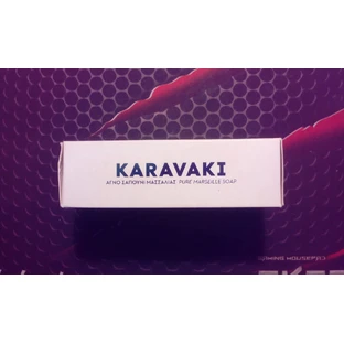 Мило Papoutsanis Soap White Boat Body Soap Bar 43gr