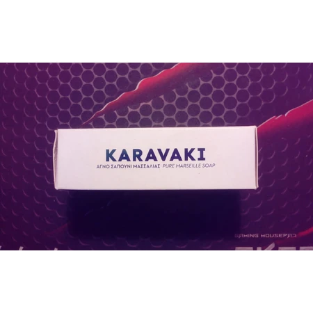 Мило Papoutsanis Soap White Boat Body Soap Bar 43gr: ціни та характеристики