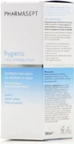 Pharmasept Hygienic Ультра успокаивающий увлажняющий крем для тела с гиалуроновой кислотой для всех типов кожи 150 мл