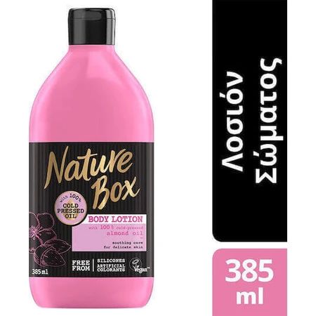 Nature Box Мигдальна олія зволожуючий лосьйон для тіла для чутливої шкіри 385мл: ціни та характеристики